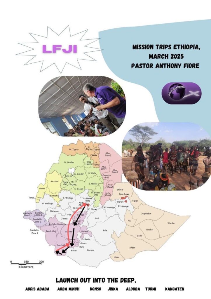 ethiopia mission map